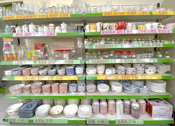 高雄左營超商｜向田社區超市｜種類多元豐富的在地生鮮超市
