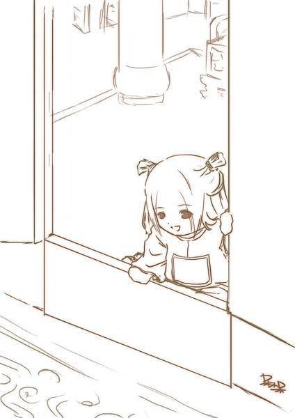 醉劍011-72(改).jpg