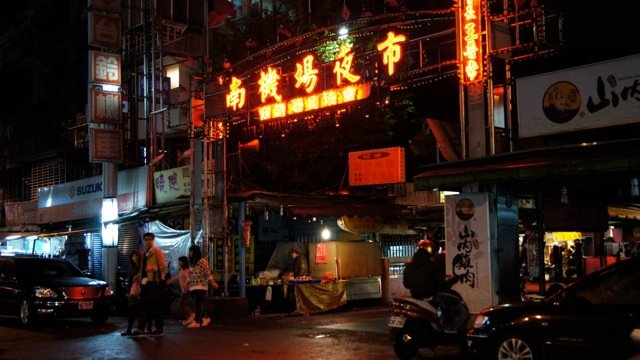 2012TaiwanNY_123.jpg