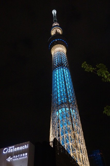 skytree_55