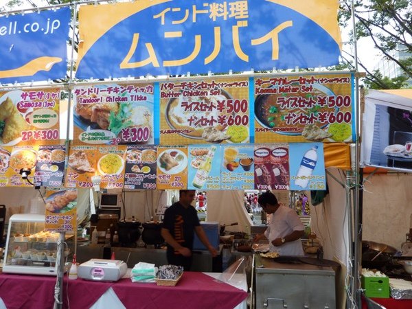 yosakoi35.jpg