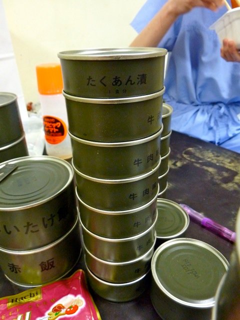 er03.jpg