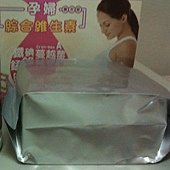 IMG_1830-2.JPG