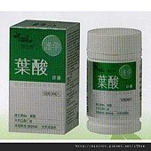 葉算.jpg