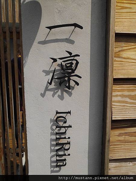 N_1360348.JPG