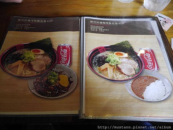 N_1360391.JPG
