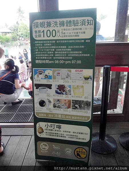 N_1280871.JPG