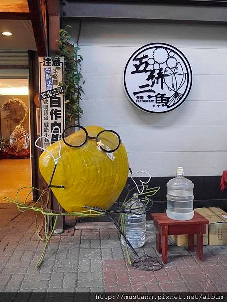 N_1280910.JPG