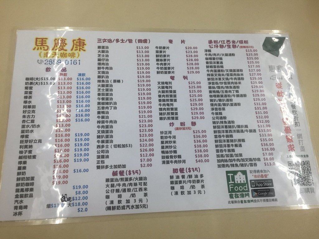 4500.JPG
