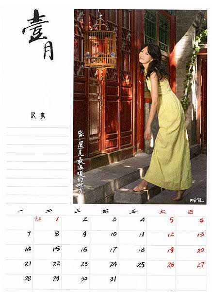 201301