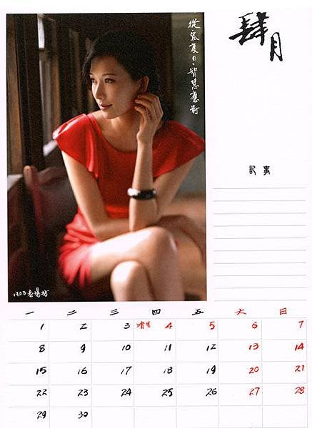 201304