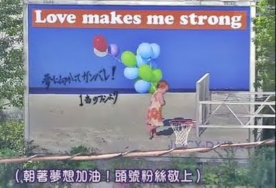 _BUZZER.BEAT_._TVBT_BUZZER.BEAT_EP_11_ChineseSubbed_027364_18_40_51_