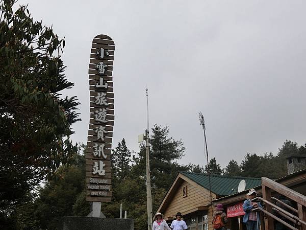 CIMG5070.JPG