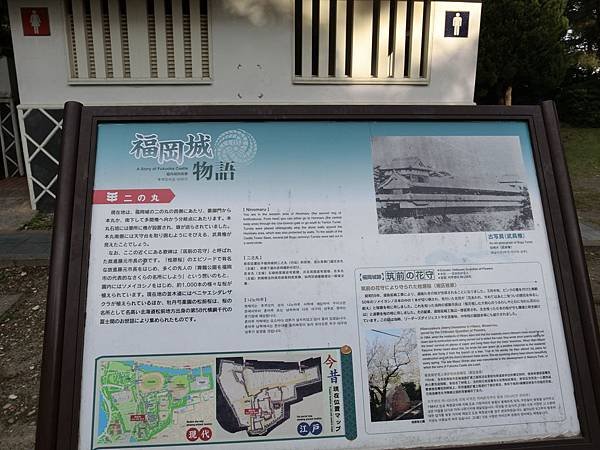 CIMG6069.JPG