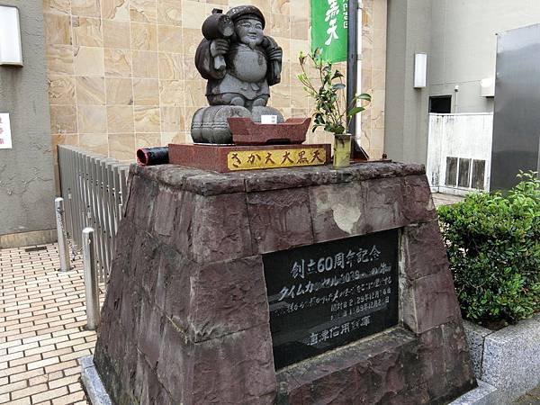 CIMG6742.JPG