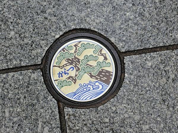 CIMG6750.JPG