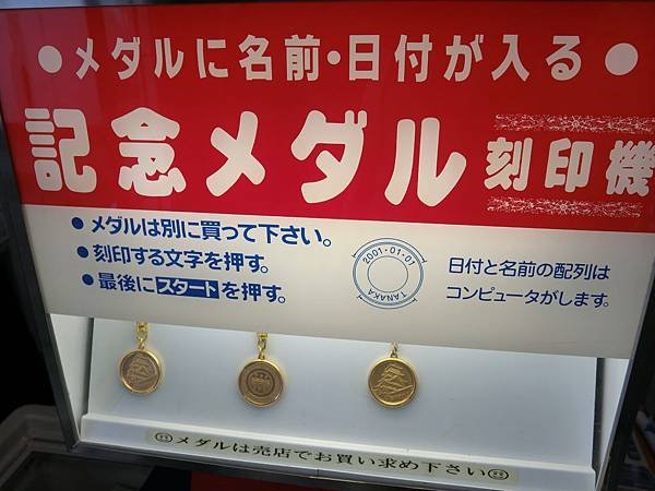 CIMG6810.JPG