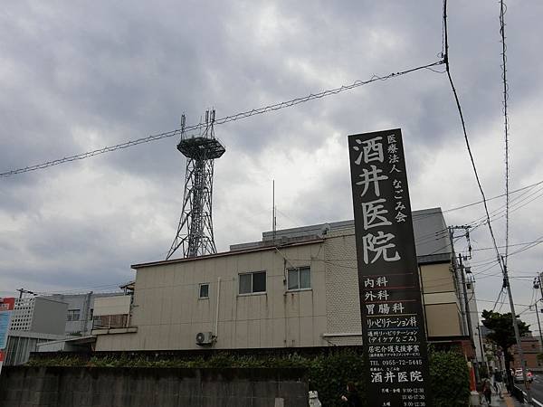 CIMG6921.JPG