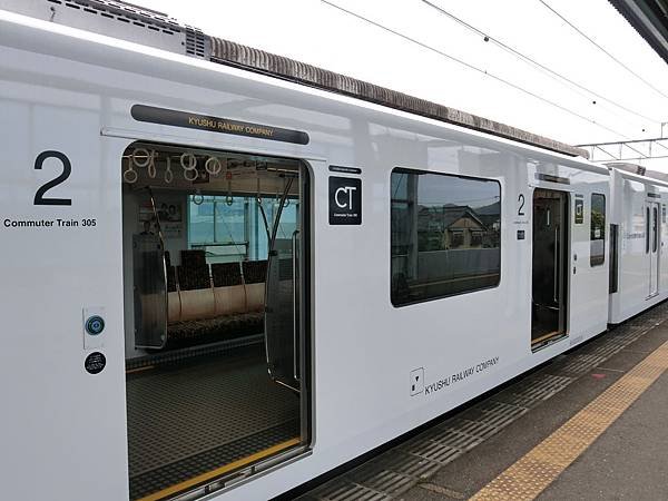 CIMG6930.JPG