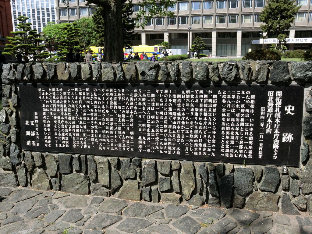 CIMG8107.JPG