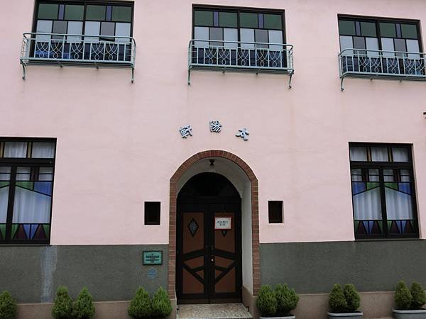 CIMG4894.JPG