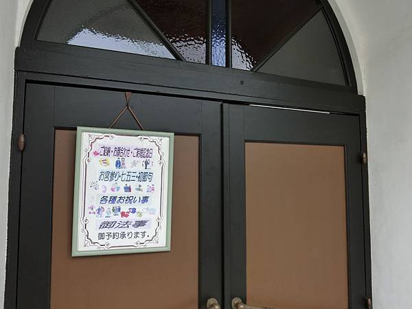CIMG4896.JPG