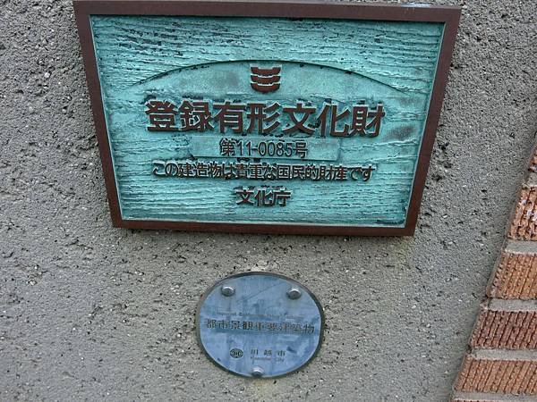 CIMG4901.JPG