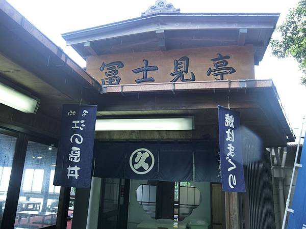 CIMG5500.JPG