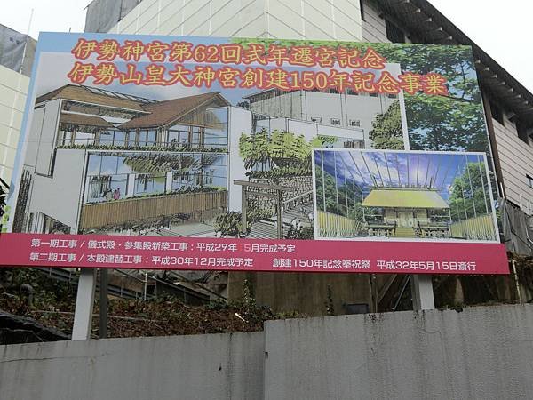 CIMG5954.JPG