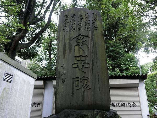 CIMG6015.JPG