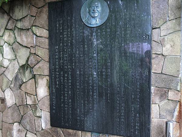 CIMG6022.JPG