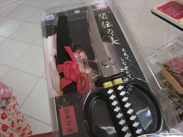 CIMG9403.JPG