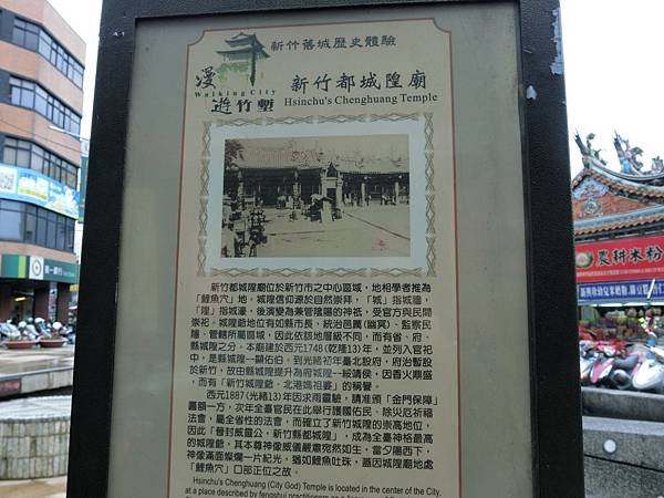 CIMG2688.JPG