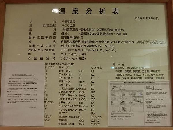 CIMG6386.JPG