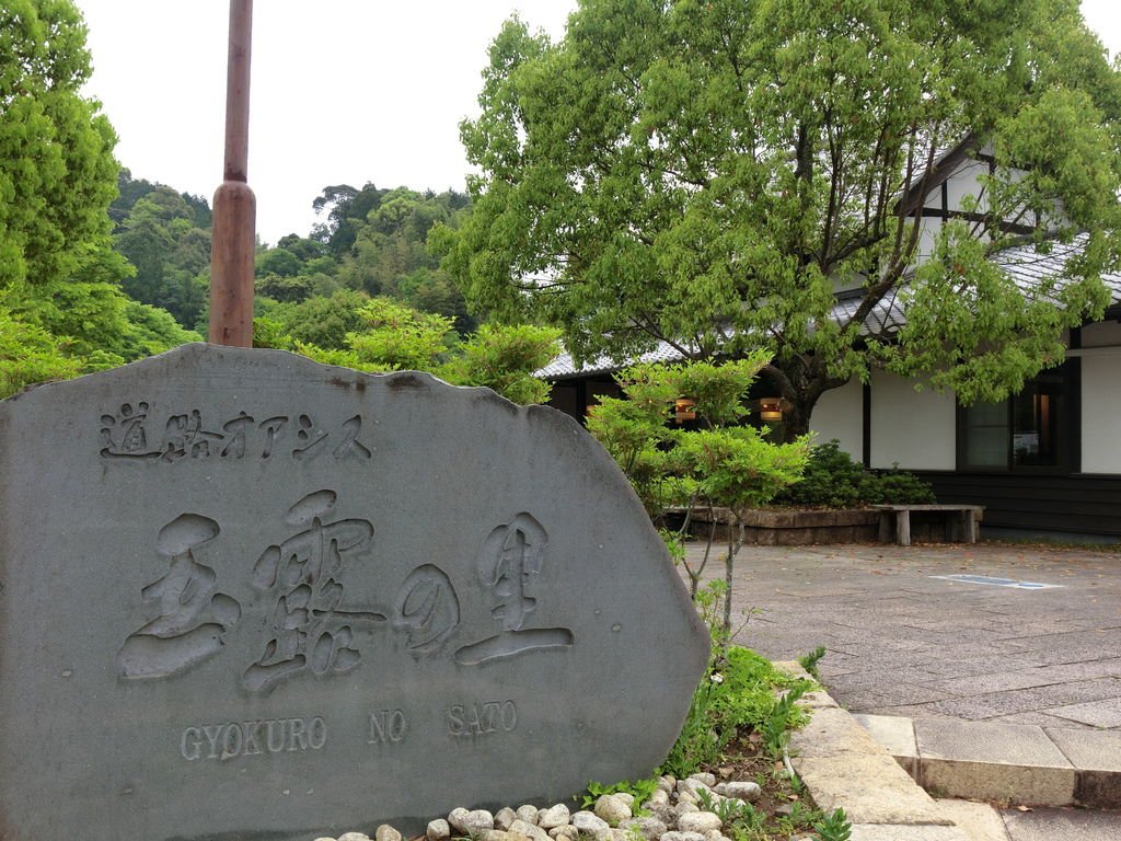 CIMG9764.JPG