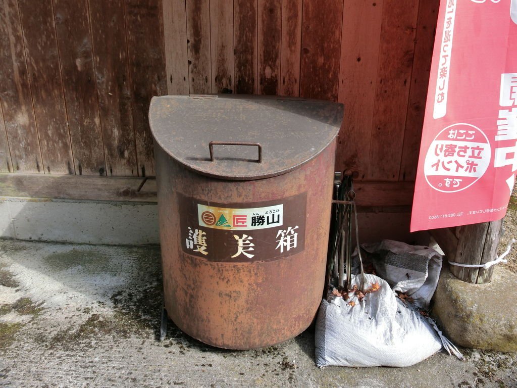 CIMG4890.JPG