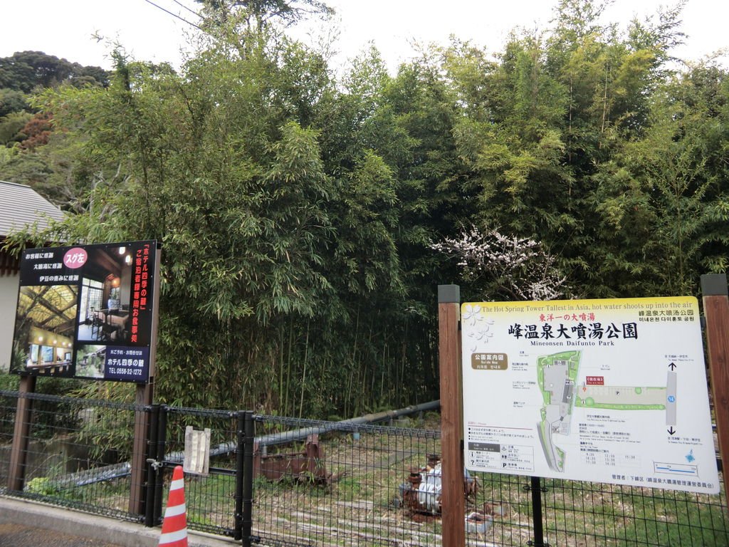 CIMG7083.JPG