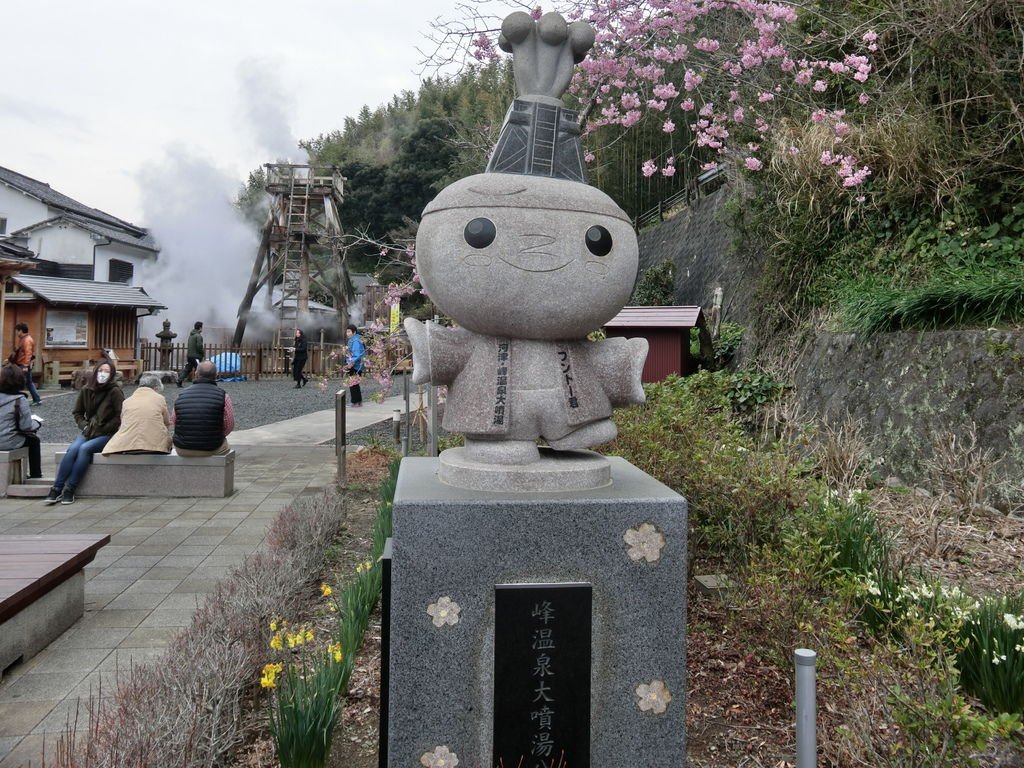 CIMG7100.JPG