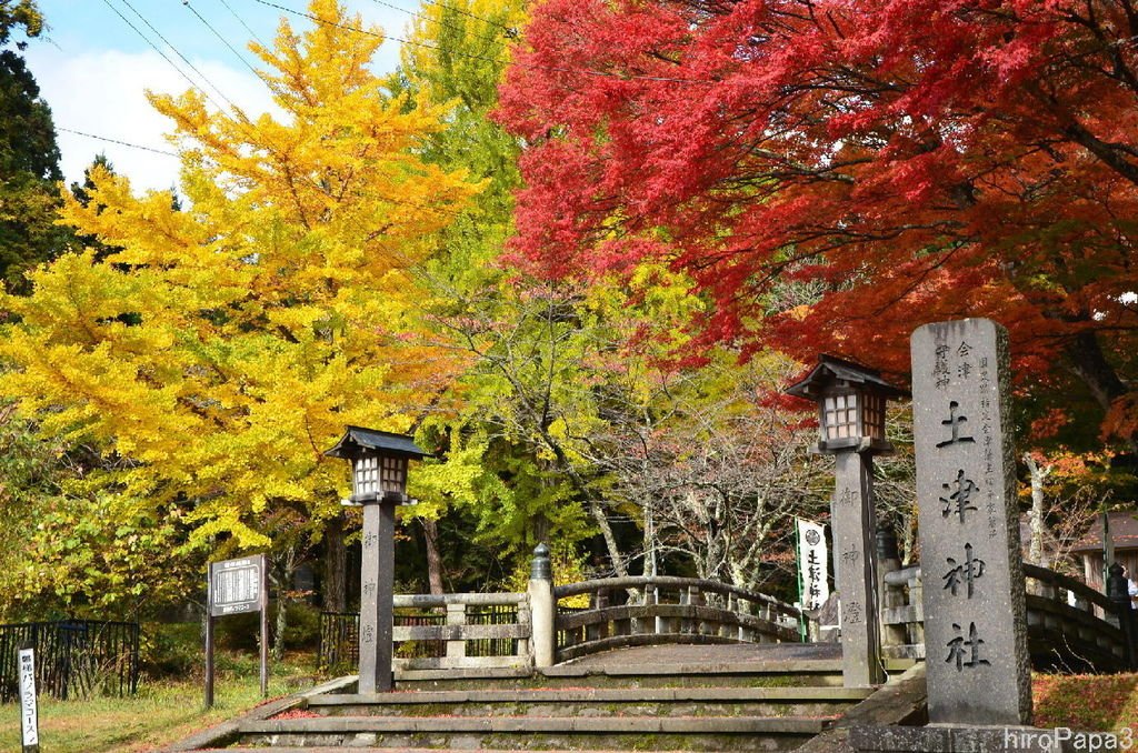 土津神社の紅葉