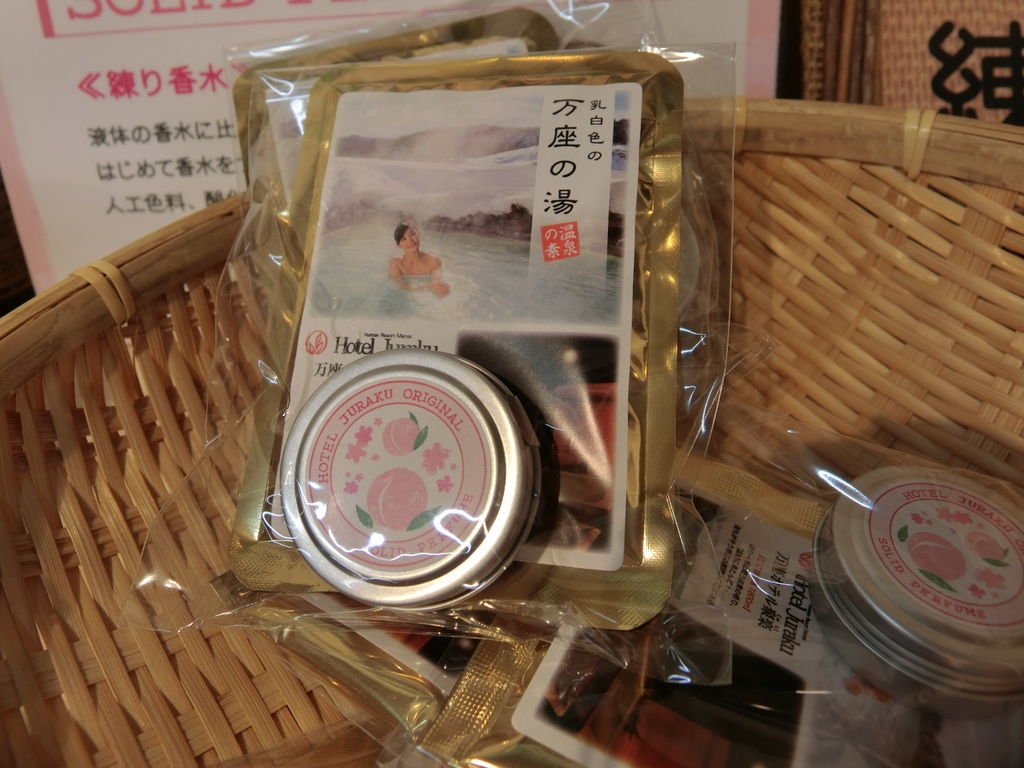 CIMG0175.JPG