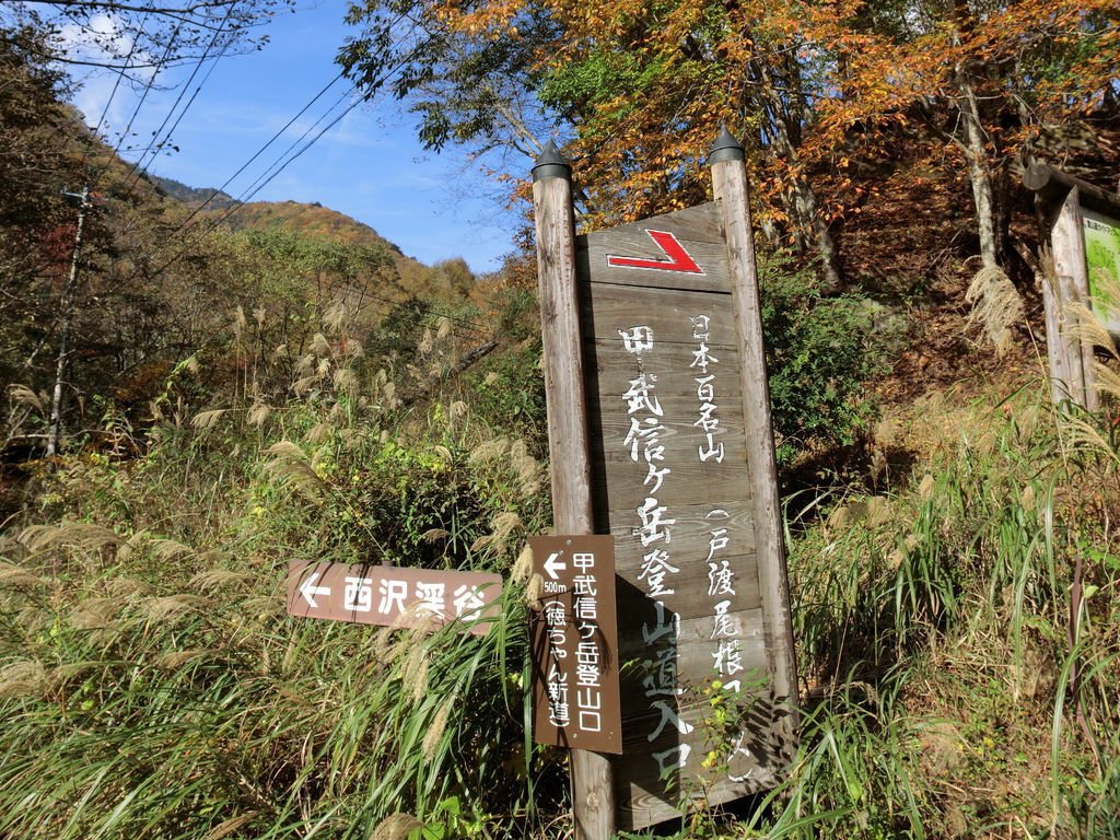 CIMG2436.JPG
