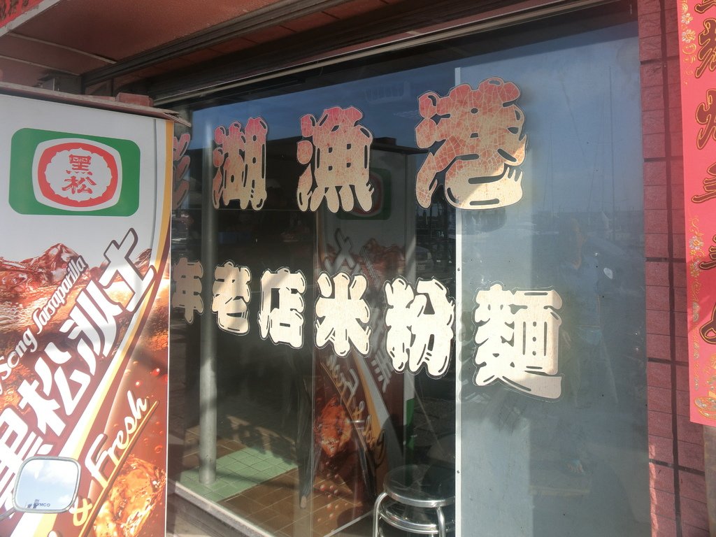 CIMG5403.JPG