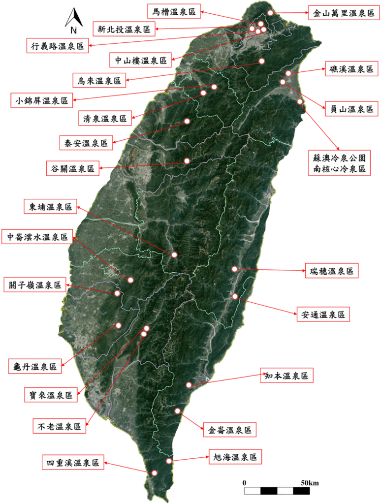 圖2  台灣25處溫泉區位置圖.png