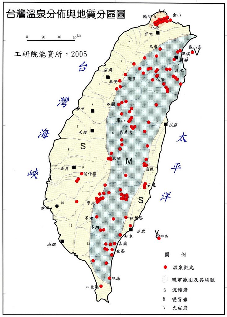 圖1 台灣溫泉分布與地質分區圖(工研院ORC).jpg