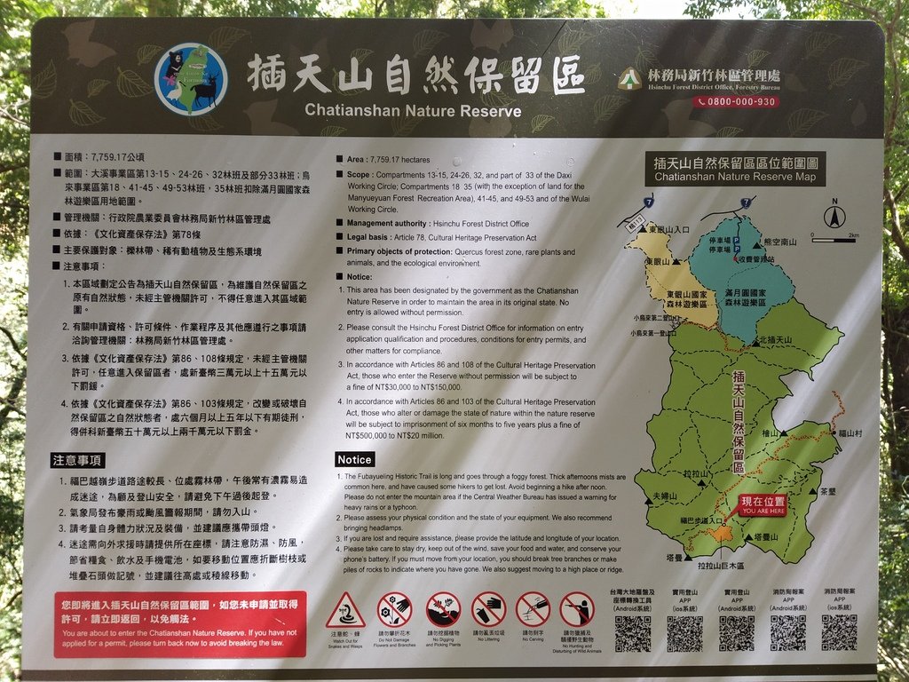 IMG_20211003_125245.jpg