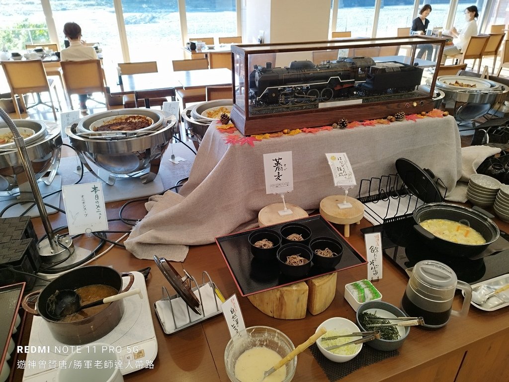 IMG_20221108_142522.jpg