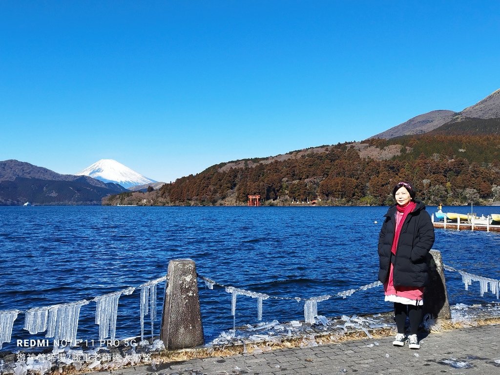 IMG_20230126_110922.jpg