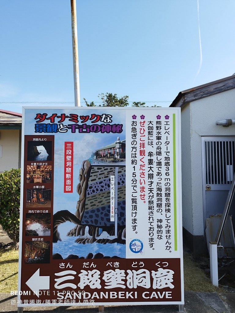 IMG_20230320_101157.jpg