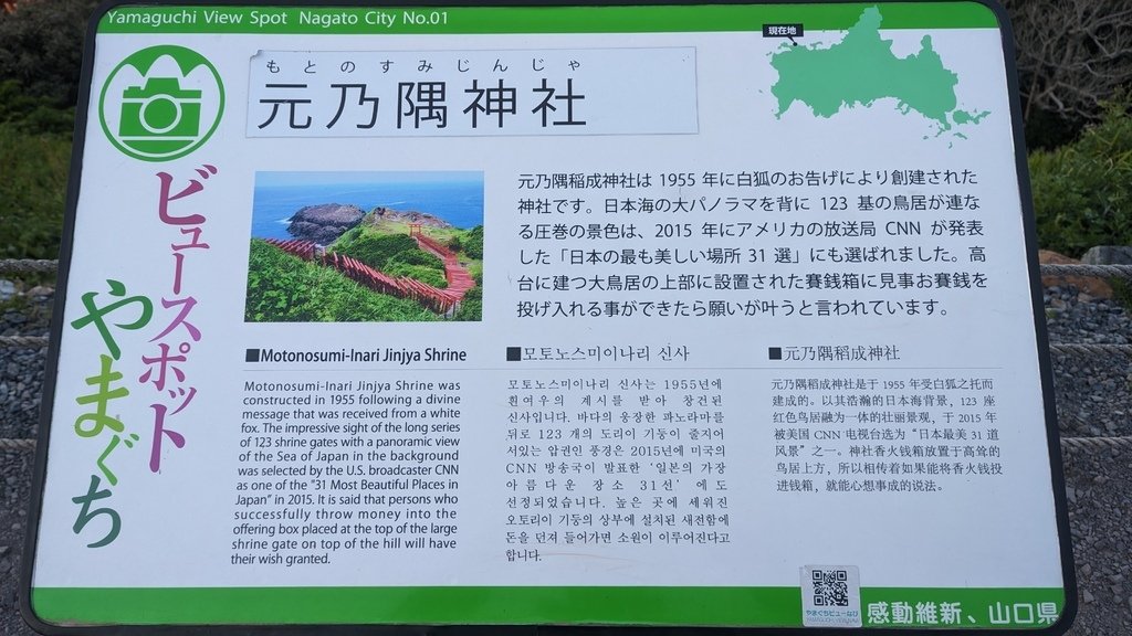 PXL_20230409_090349391.jpg