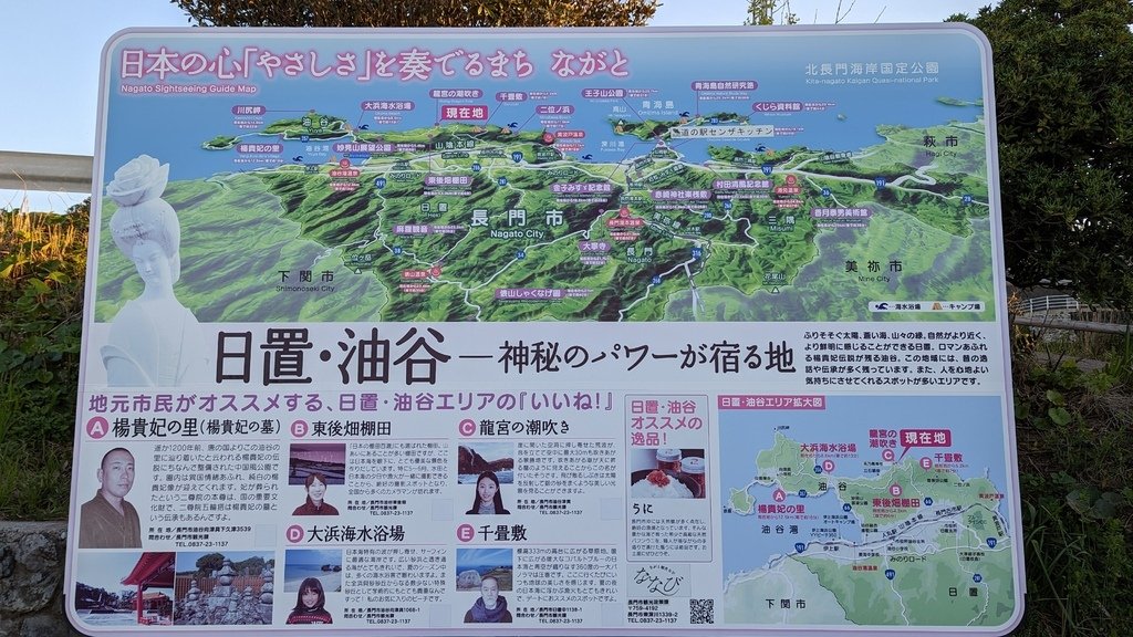 PXL_20230409_091409861.jpg